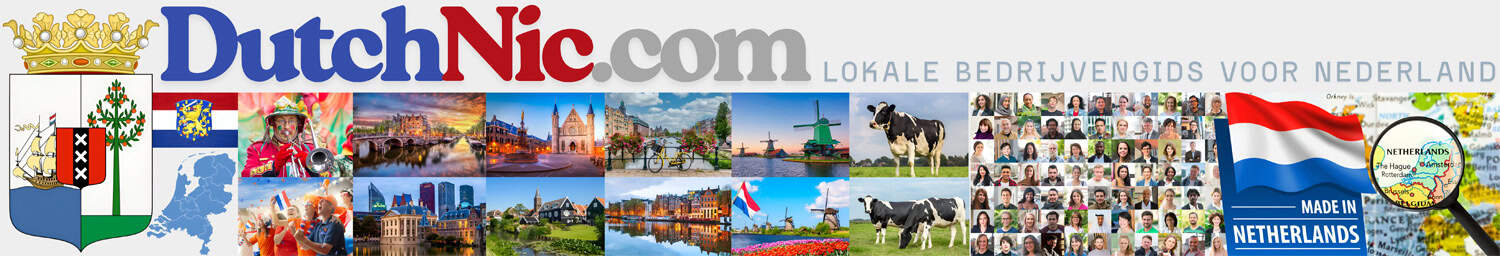 Gemaakt in Nederland - S.C. Erica